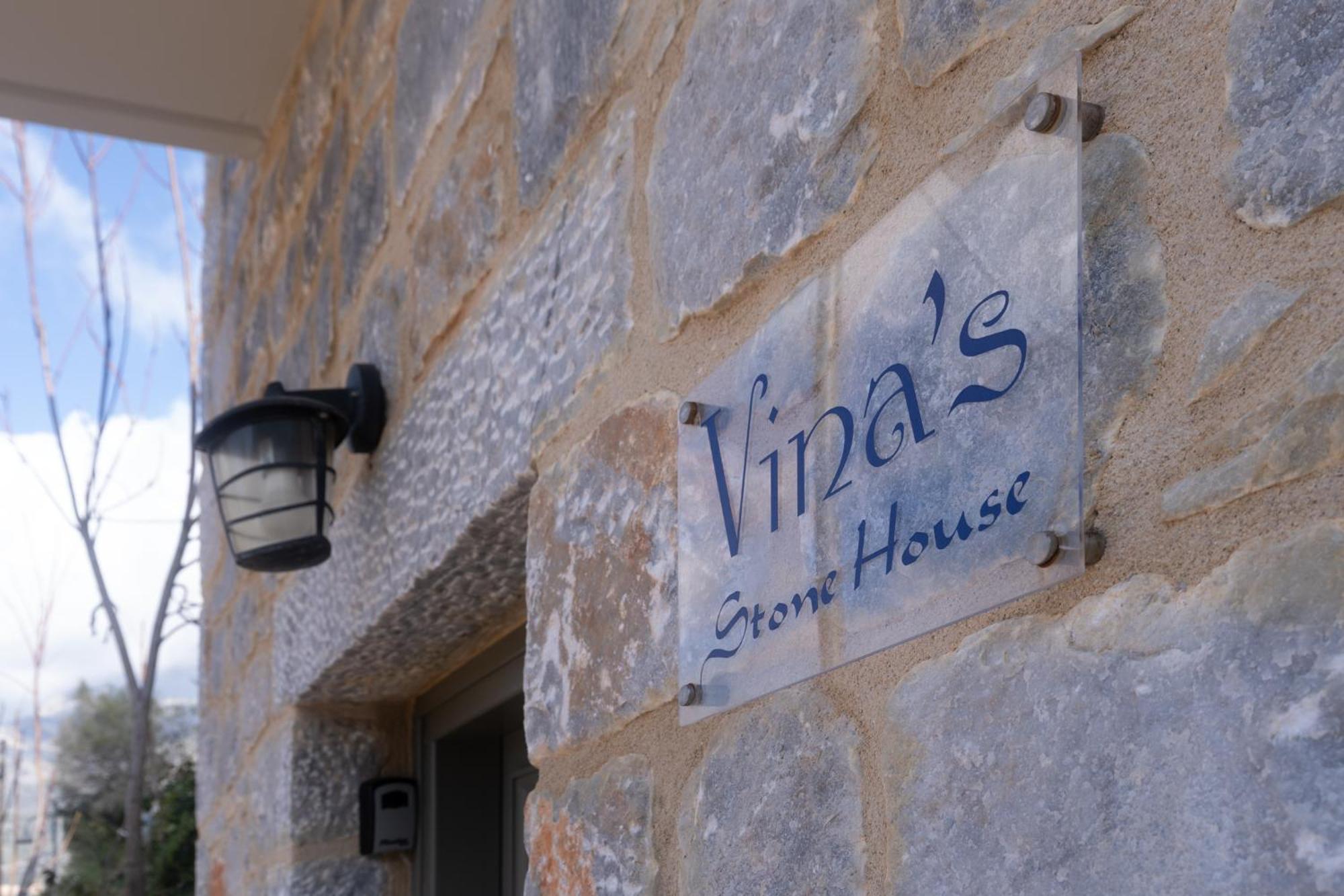 Villa Vina'S Stone House Liménion Exterior foto